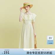 范思藍恩23FS12493 法式一字肩兩穿連衣裙女夏季新款海邊度假長(cháng)裙 奶油白 S