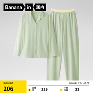 蕉內301H睡衣男女士純棉情侶家居服長(cháng)袖套裝吸濕速干春秋季軟棉棉內衣 【女】霧草 S