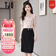 TJQ奢侈高檔品牌連衣裙女2025夏季新款高級感氣質(zhì)襯衫顯瘦兩件套裝裙 粉花+黑色兩件套 2XL