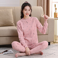 南極人（Nanjiren）采購產(chǎn)品大齡兒童純棉秋季服裝和長(cháng)褲套裝，女孩棉質(zhì)毛衣，貼身內 粉笑臉(中領(lǐng)) M 140c 適合身高125-135cm