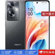 OPPO【日本直郵】A79 5G智能手機 6.7英寸大屏幕 5000mAh大電池  A79 5G【神秘黑 4+128GB】