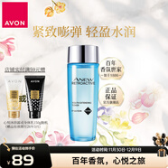 雅芳（AVON） 新活深海修護爽膚水100ml面部保濕化妝水柔膚水