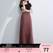 三彩2025夏季新款高腰半身裙復古小黑裙顯瘦直筒裙長(cháng)裙垂感M 紅棕色 L 165/72A