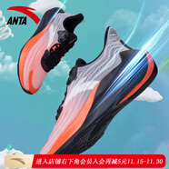 安踏（ANTA）【毒刺】安踏男鞋運動(dòng)鞋秋冬新款輕便減震休閑鞋跑步鞋 【毒刺】黑/橙-5 39