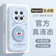 【穎兒推薦】華為Mate70Pro手機殼新款Mate70掛繩支架硅膠外殼女 [彩色毛球藍-自帶支架]360旋轉+阻尼聲 華為Mate60