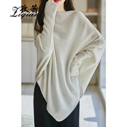 孜茜羊毛衫女一字領(lǐng)寬松套頭純羊毛毛衣蝙蝠袖不規則外搭披肩針織衫 白色