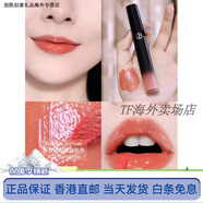 阿瑪尼（Emporio Armani）七夕情人節禮物現黑管唇釉口紅405200517102401206415303505503配 黑管303現貨無(wú)盒