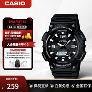 卡西歐（CASIO）手表AQ-S810W 光動(dòng)能雙顯運動(dòng)防水夜光中性初高學(xué)生考試表 送禮物 AQ-S810W-1AVDF