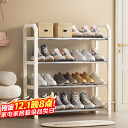 安爾雅簡(jiǎn)易鞋架家用門(mén)口收納鞋柜宿舍經(jīng)濟型鞋架子置物架