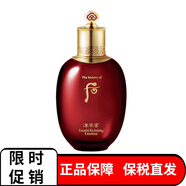 韓國whoo后水乳套盒爽膚水滋潤水天氣丹拱辰享水妍津率享女士護膚補水保濕水乳 津率享乳液110ml