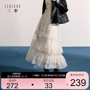 三彩2025秋季新款波點(diǎn)網(wǎng)紗半身裙高腰蓬蓬裙A字裙蛋糕裙長(cháng)裙M