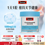 Swisse斯維詩(shī) 氨糖維骨力1500mg 成人中老年關(guān)節養護 180片/瓶