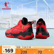 喬丹籃球鞋男鞋實(shí)戰革面防水舒適減震城市英雄耐磨運動(dòng)鞋