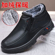 巴邁羅冬季老北京布鞋男加絨加厚保暖爸爸休閑棉鞋男士輕便中老年棉鞋男 黑色 43