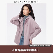 佐丹奴外套女搖粒絨品牌膠章寬松連帽拉鏈衛衣開(kāi)衫女05373854