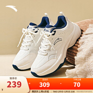 安踏ACE丨王一博同款休閑鞋男女潮流冬季舒適老爹鞋輕便白色運動(dòng)鞋子 【ACE2女款】象牙白/墨水藍-1 36.5