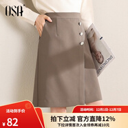 歐莎（OSA）2025年秋不規則下擺半身裙女中長(cháng)款OL職業(yè)高腰顯瘦a字裙 咖啡色 有里布 S
