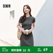 森馬（Semir）連衣裙女收腰T恤裙小心機夏季2025新款繡花圓領(lǐng)短裙簡(jiǎn)約休閑 深花灰00120 XS