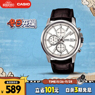 卡西歐（CASIO）手表男三盤(pán)簡(jiǎn)約夜光顯示學(xué)生考試石英表送男友禮物MTH-5001L-7A