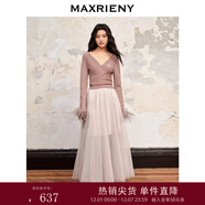MAXRIENY【商場(chǎng)同款】朦朧氛圍感歐根紗網(wǎng)紗半裙 杏黃 M 02