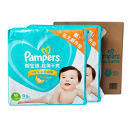 幫寶適（Pampers）干爽紙尿褲XL128片L164透氣綠幫嬰兒尿不濕男女寶寶M M 192片【綠幫紙尿褲】