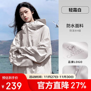 駱駝女裝軟殼衣女防風(fēng)防水外套加絨保暖鎖溫抗靜電連帽夾克男