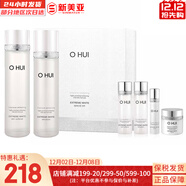歐蕙（OHUI）套裝歐惠小綠瓶水乳霜套盒多效活妍潤膚女護膚品禮盒植物水乳韓國 歐惠晶致瑩白水乳霜6件套