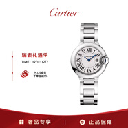 卡地亞(Cartier)藍氣球系列時(shí)尚手表女款白盤(pán)鋼帶28mmWSBB0073 禮物