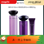 美伊娜多【官方店鋪】美伊娜多熱銷(xiāo)10萬(wàn)締凡DX靈芝精華系 精華水130ml+特潤乳90ml+眼霜25g