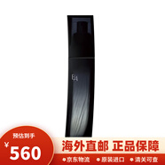 POLA寶麗碧艾黑ba洗面奶pola抗糖面霜眼霜補水保濕緊致水乳套裝護膚品 黑BA化妝水120ml【清爽型】