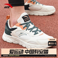 安踏加絨男鞋運動(dòng)棉鞋男士冬季皮面防潑水緩震軟底輕便保暖跑步白鞋子 【皮網(wǎng)拼接】淺米白/森林綠-1 40