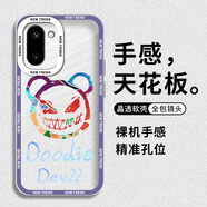 君自名 適用一加Ace6T手機殼1+ace6t保護套天使眼鏡頭全包防摔卡通男女超薄透明軟殼 一加Ace6T【彩繪小熊】