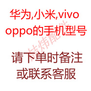 喆煒稀奇古怪的蘋(píng)果17pro max手機殼菜刀型網(wǎng)紅同款適用iPhone16外殼平底鍋15創(chuàng  )意惡搞14個(gè)性定制 其他手機型號 iPhone 6s Plus