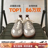 馬登經(jīng)典復古德訓鞋男款運動(dòng)休閑板鞋小白鞋平底健身訓練阿甘鞋子 灰色 /經(jīng)典款百搭舒適戶(hù)外騎行鞋 42 (260mm) 男碼