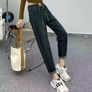 彈力高腰牛仔褲女2025冬季加絨加厚大碼修身顯瘦寬松哈倫蘿卜褲女 608加絨加厚 29