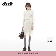 DZZIT地素【明星同款】半身裙冬季蕾絲復古精致裙子女 米白色 常規 XS