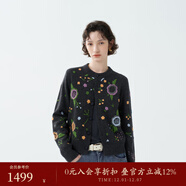 EIN PURE 多巴胺花卉繡花綿羊毛復古針織開(kāi)衫外套2025早秋新款 砂石灰 S