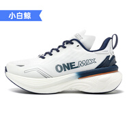 玩覓（ONEMIX）跑步鞋男減震超輕休閑跑鞋男鞋慢跑鞋輕便透氣運動(dòng)鞋女 白配深藍 35