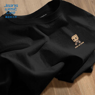 JEANSWEST LIFE真維斯短袖T恤男士純棉透氣夏季男女款半袖體恤青少年寬松五分袖