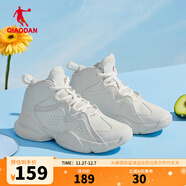 喬丹QIAODAN籃球鞋女子時(shí)尚運動(dòng)鞋休閑鞋高幫球鞋女百搭籃球鞋 象牙色 35.5