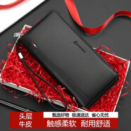 稻草人男士手包頭層牛皮大容量手拿包多卡位拉鏈信封包手夾錢(qián)包生日禮物