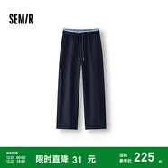 森馬（Semir）[商場(chǎng)同款]休閑褲女高腰撞色闊腿褲2025春季新款肌理衛褲慵懶 寶藍80700 L