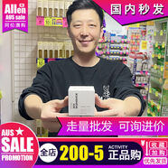 官方澳洲神奇面霜深海四十修復補水保濕緊致抗皺淡紋乳液護理 澳洲unichi神奇面霜深海四十修復補水保濕緊致抗