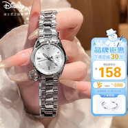 迪士尼（Disney）女款手表簡(jiǎn)約時(shí)尚ins風(fēng)輕奢鋼帶腕表高級實(shí)用女士手表生日送女生