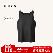 ubras羅紋bra-in經(jīng)典小圓領(lǐng)背心女修身收副乳可外穿針織衫背心