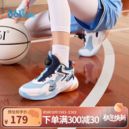 361°童鞋兒童運動鞋四季青少年實戰(zhàn)訓練耐磨旋鈕扣籃球鞋 藍38