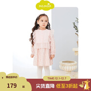 moimoln韓國小云朵童裝春秋季新款女童連衣裙 女孩洋氣馬甲公主裙套裝 110 cm
