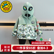 G.DUCKKIDS男童外套春秋聯(lián)名奧特曼衣服棉服秋冬季加絨新款男孩加厚棉衣寶寶 綠色006【春秋款】 90 建議身高80-90cm1歲半-2歲