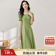 尚都比拉短袖連衣裙女夏季時(shí)尚通勤中長(cháng)款a字裙釘珠收腰顯瘦裙子 綠色 S