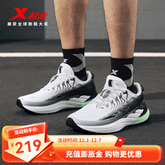 特步（XTEP）【門(mén)店同款】風(fēng)火28代跑步鞋秋冬季革面棉鞋運動(dòng)鞋 帆白/黑（革面） 40